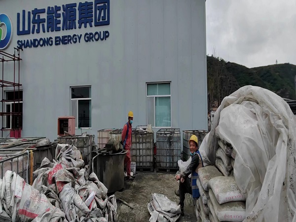 滨城厂房地面下沉注浆加固